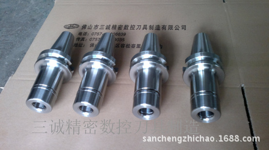 大量生产批发GSK高速刀柄,BT40-GSK16-100L