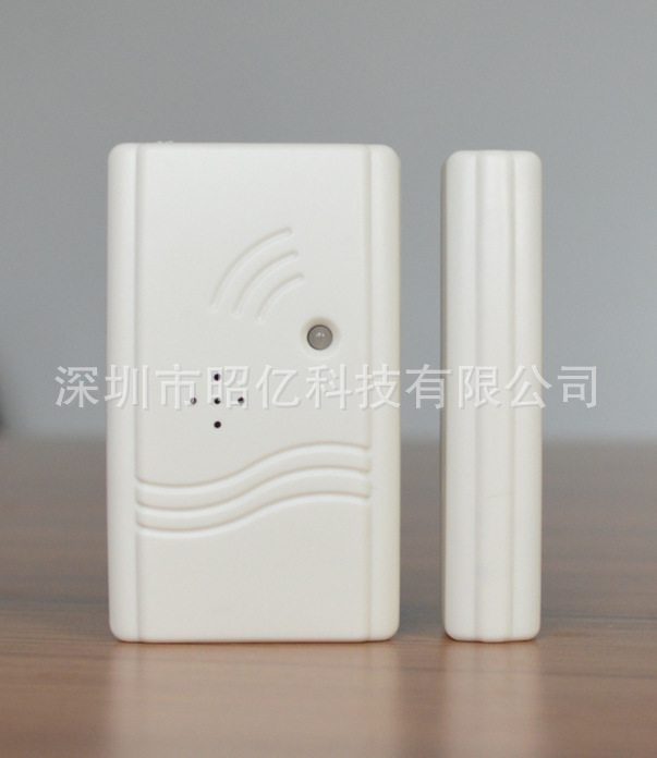 DM10 door magnet detector