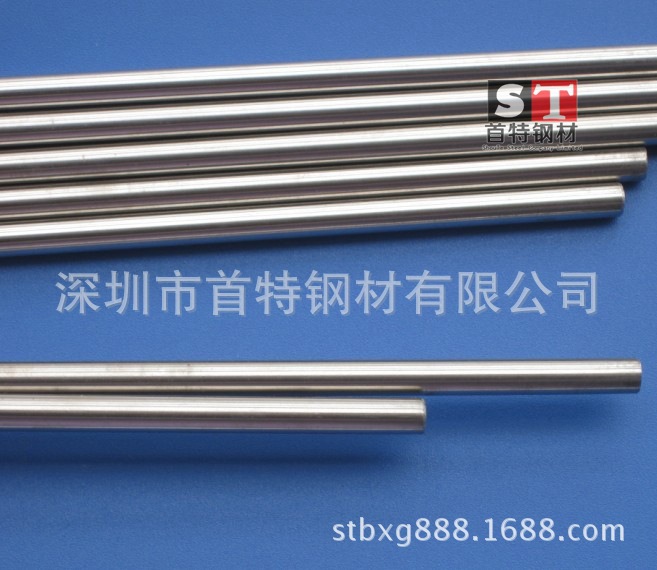 5726CD11DA694E14261820B571D000