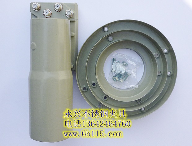 PS-1240 C头双本振四输?手机图片