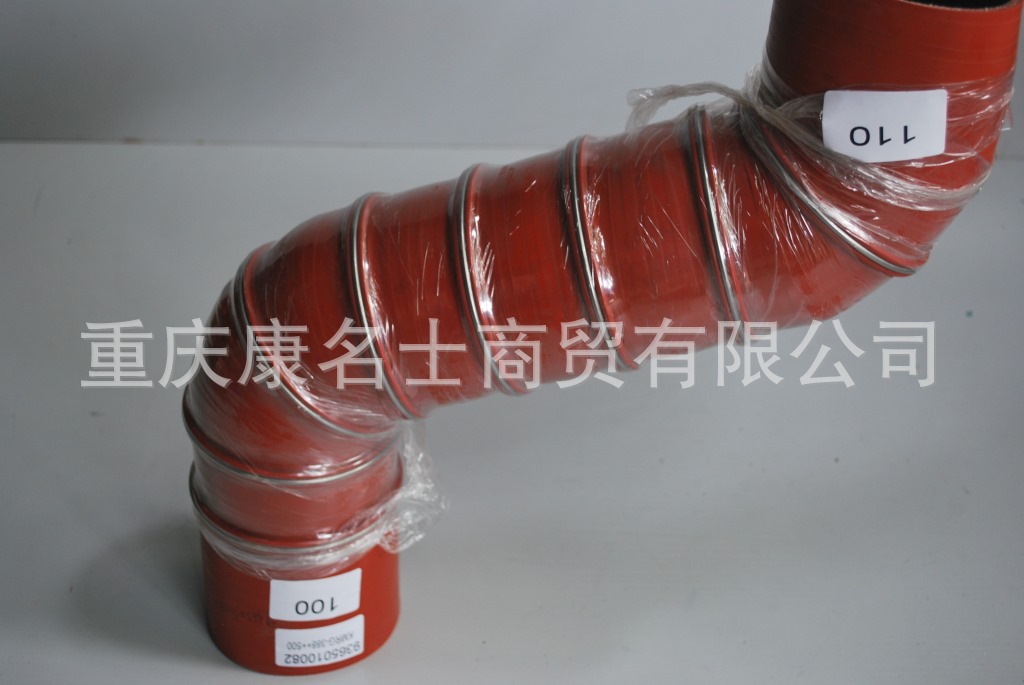 橡胶硅胶管KMRG-388++500-胶管9365010082-内径100X硅胶管压力,红色钢丝8凸缘8Z字内径100变100XL580XL450XH390XH420-6