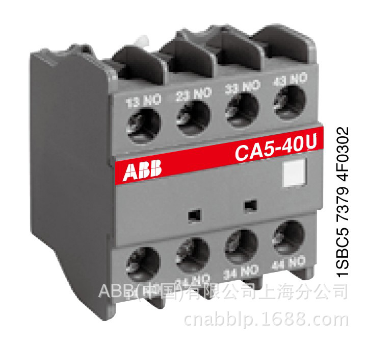 ABB Aϵн|o o|c CA5-40U;10060578