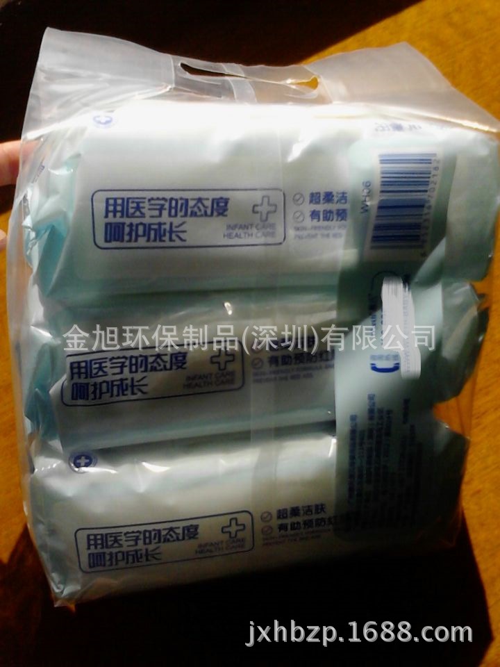 38524B221733A0A0AD67B8D08FDE59