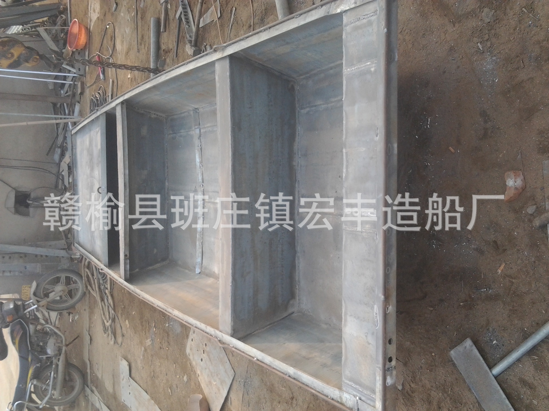 20140114_144012