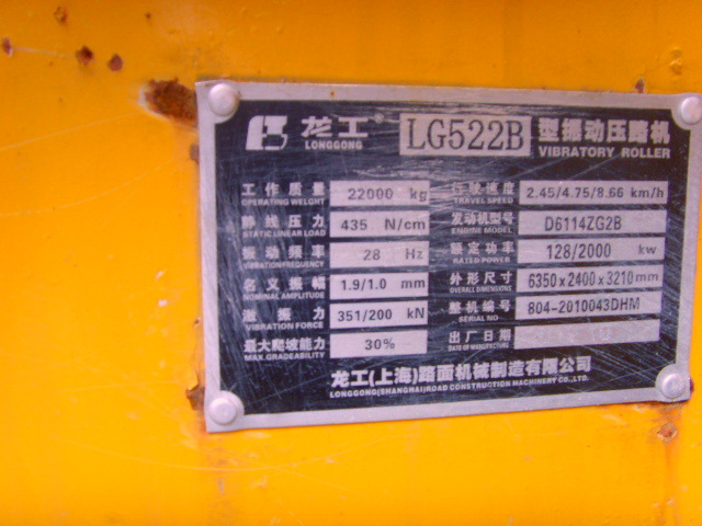 SNV30902