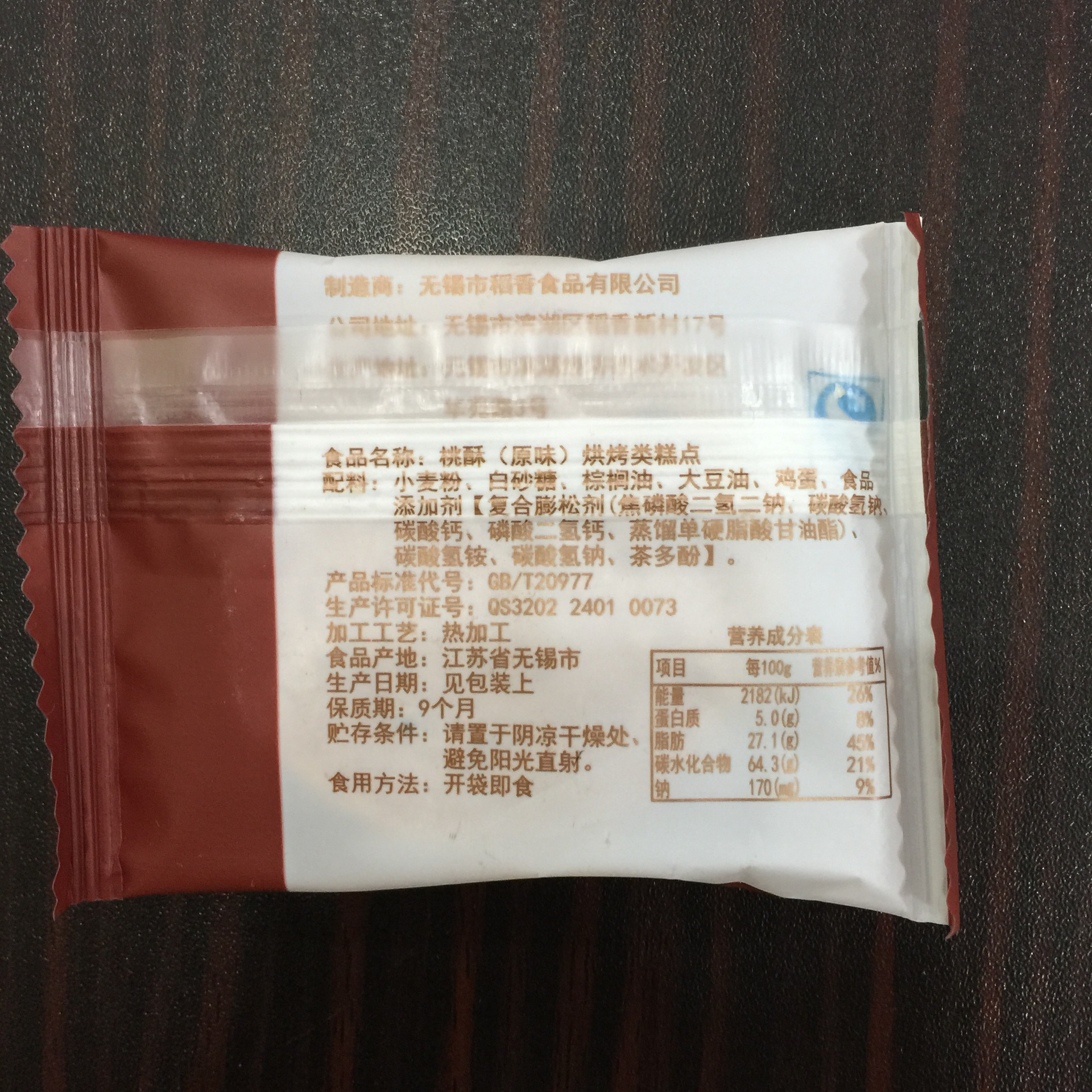  ϵ ز 2.5kg/