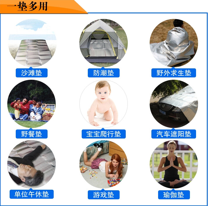 QQ截图20140709150717