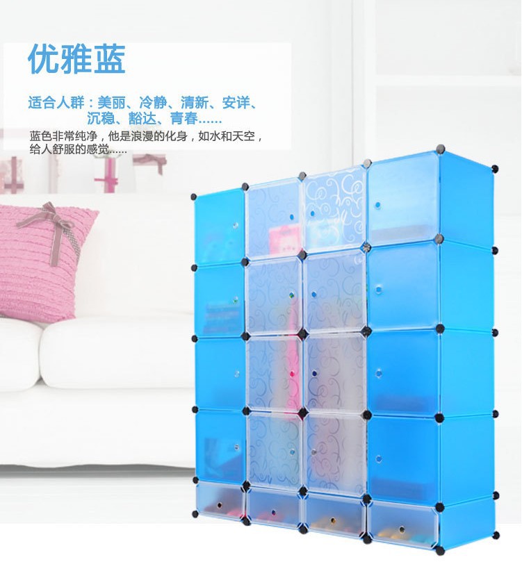 QQ截图20140106154556