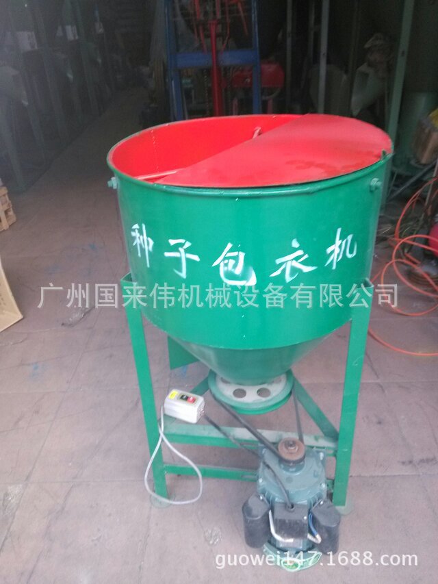 小型立式搅拌机