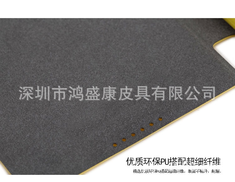索尼Xperia t2手机皮套xm50h超薄皮套