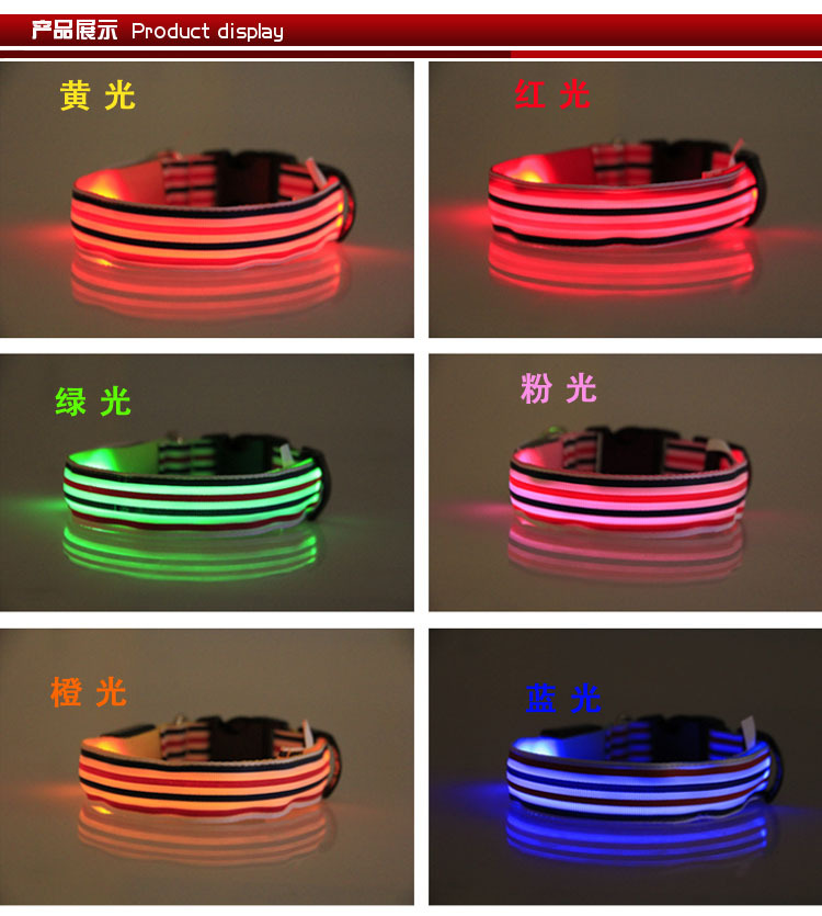 水手项圈详情图3