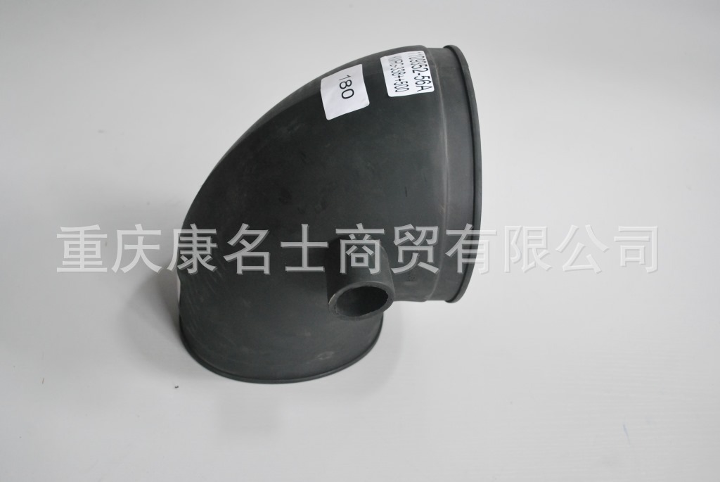 耐磨噴砂膠管KMRG-338++500-解放膠管1109352-56A-內(nèi)徑150變180X高溫膠管,黑色鋼絲無凸緣無異型內(nèi)徑150變180XL310XL270XH210XH240-6