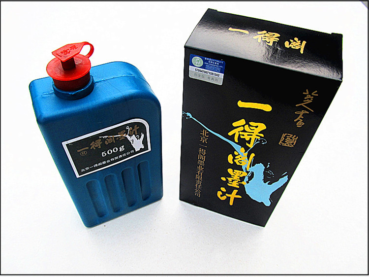 500克老包?