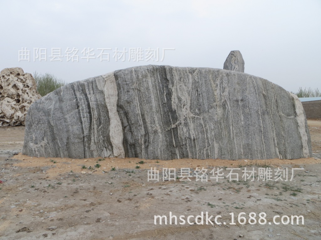 供应假山石泰山石刻字自然景观石观赏石风景石曲阳雕刻