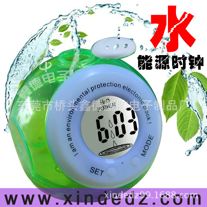XD-818-綠