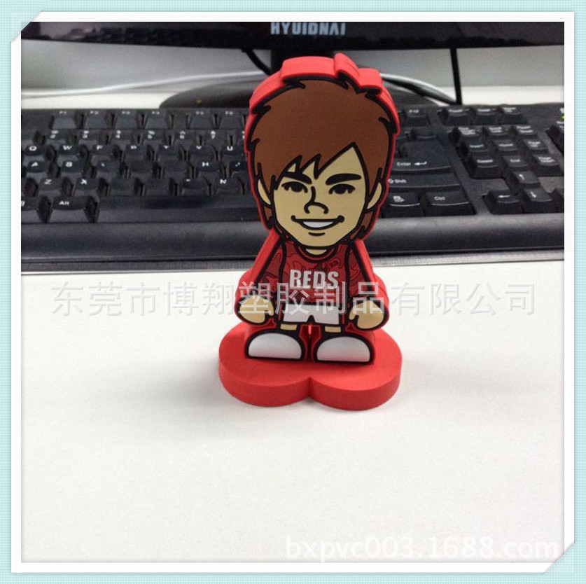 QQ图片20140310152007_副本