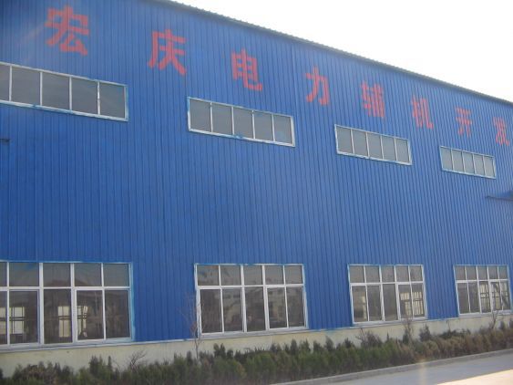 宏庆车间
