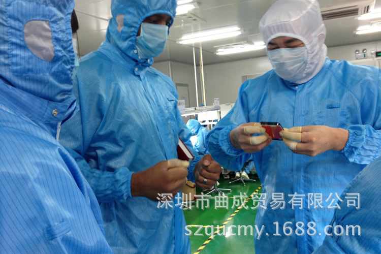 车间5