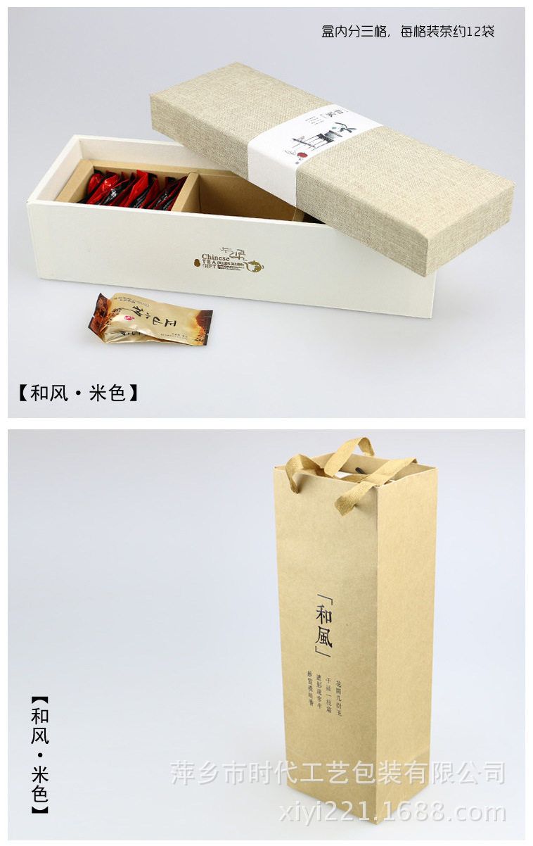 TB2B05nXVXXXXaoXXXXXXXXXXXX_!!