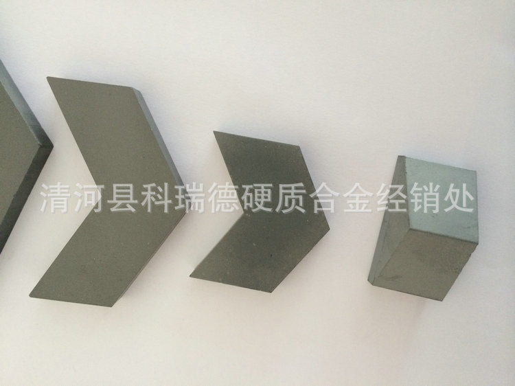 专业提供非标定制硬质合金卡瓦刀片 自贡YT798深孔刀片