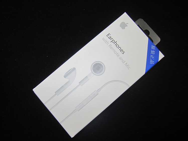 厂家直销 苹果4s耳机包装纸盒 iphone4s耳机线包装盒 印刷清晰