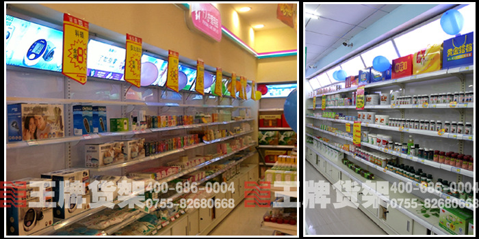 单面货架（亚克力背板）-2