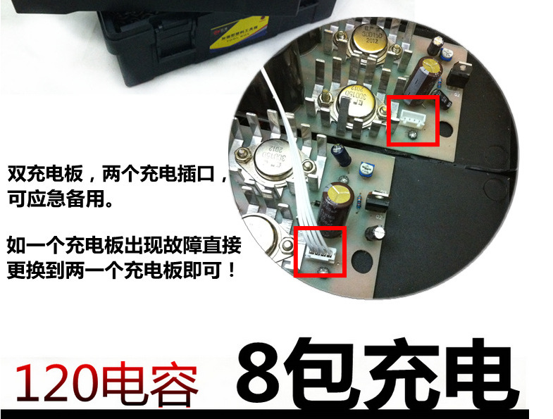 捕猎?20