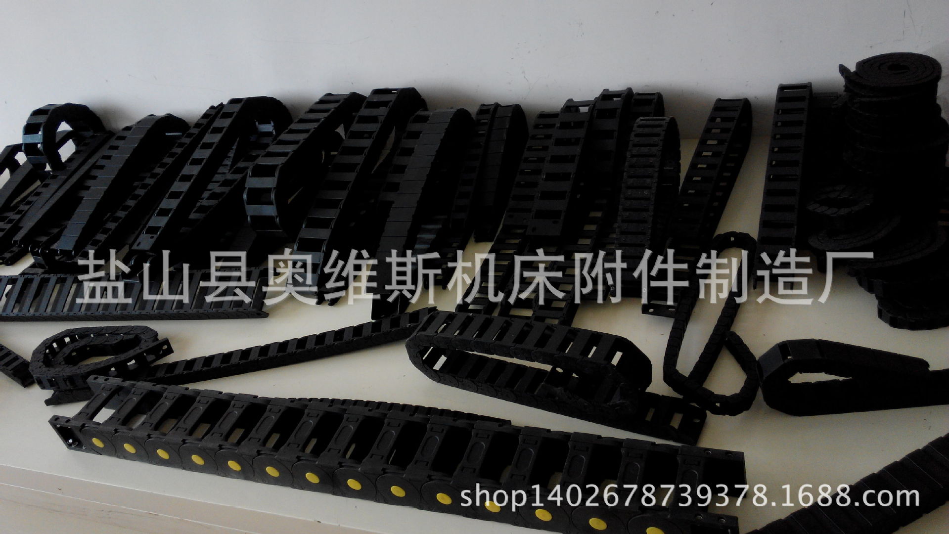 塑料拖链  尼龙拖链  机床坦克链  机床电缆拖链   工程塑料拖链