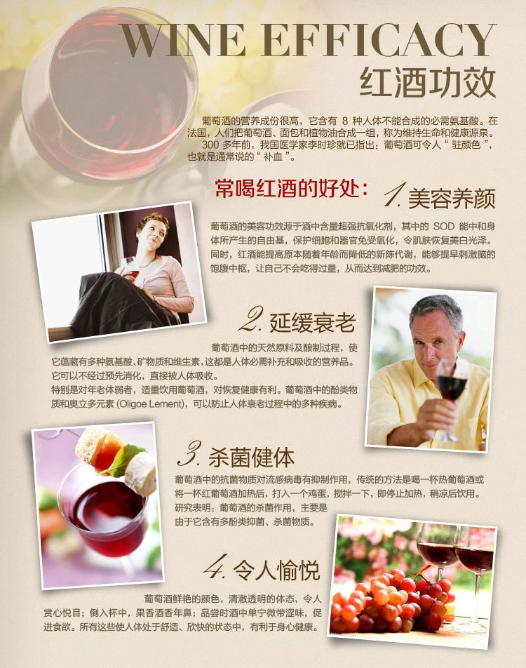 1049131050_1806295889