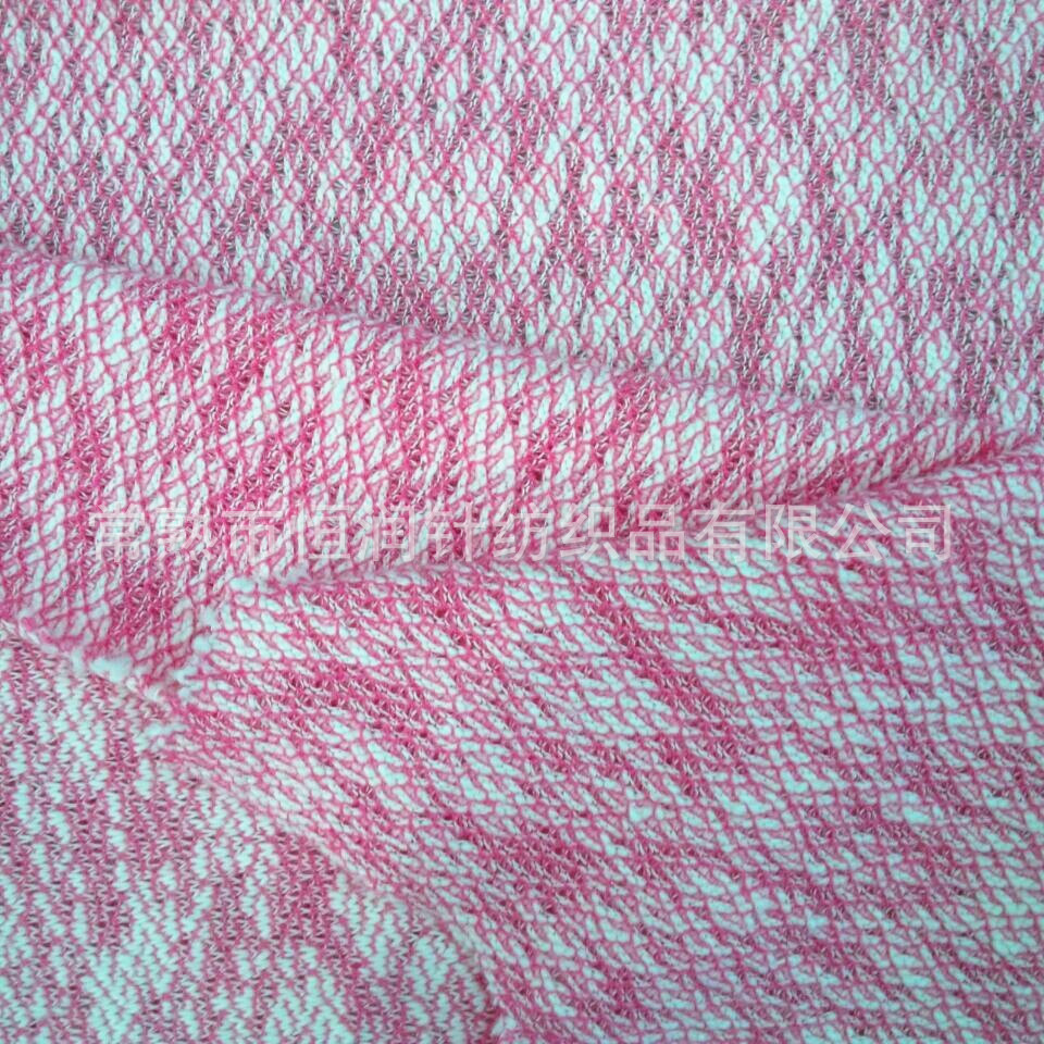 QQ图片20141025150724_副本