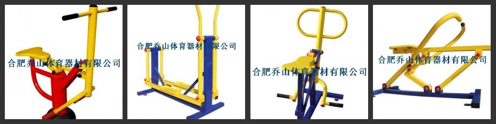 产品拼图7