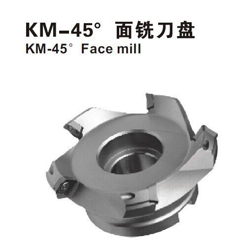 KM45°面銑刀盤1