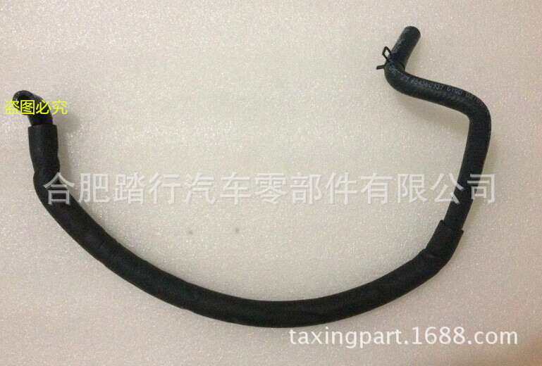 9013370节气门体加热器出口软管