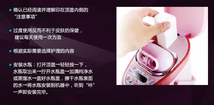 厚得達詳情_25