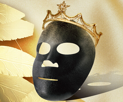 备长炭面膜oem、黑面膜贴牌加工厂家