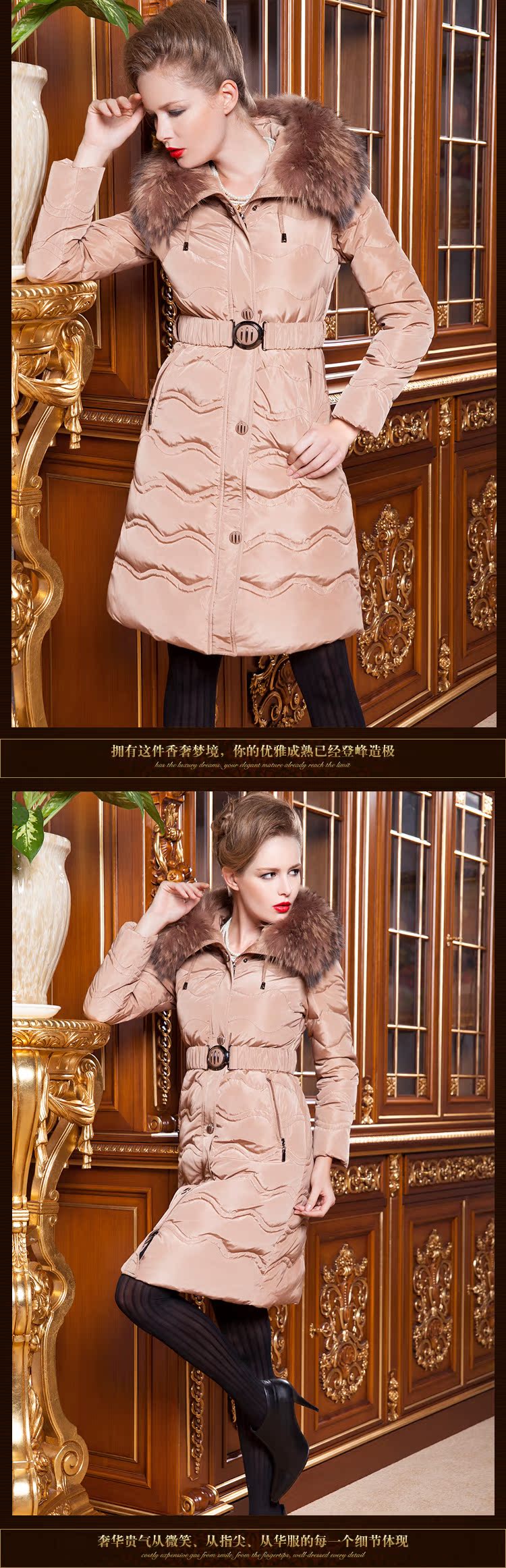 欧美品牌反季秋冬女装 时尚修身中长款加厚羽绒服 大毛领羽绒服女
