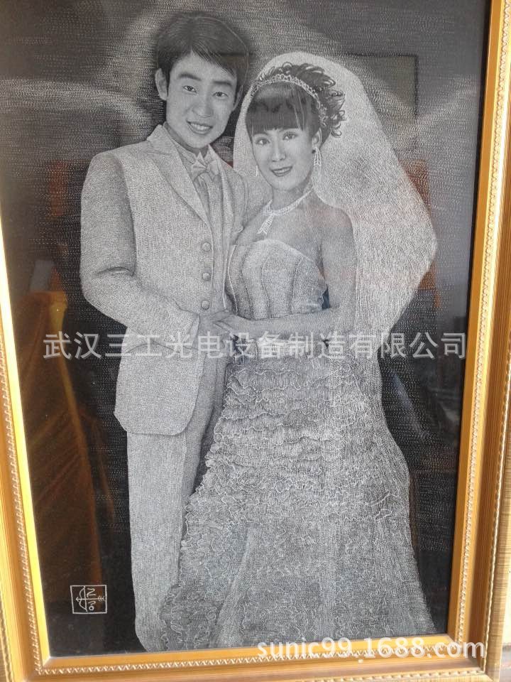 QQ圖片20141121100642