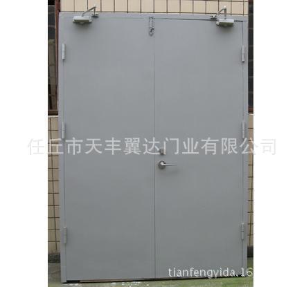 天丰翼达