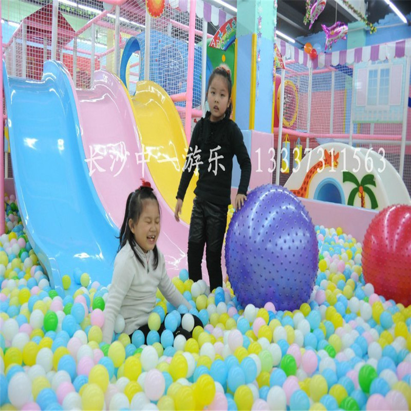 球池2