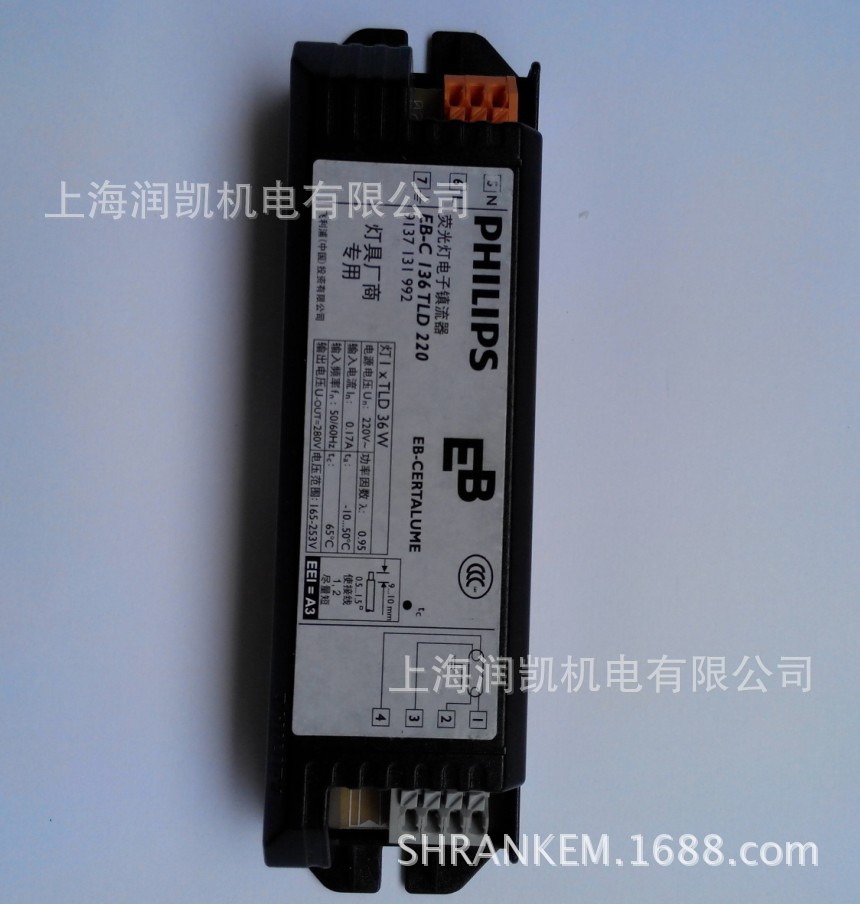 QQ图片20140502172559