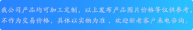 未标?1