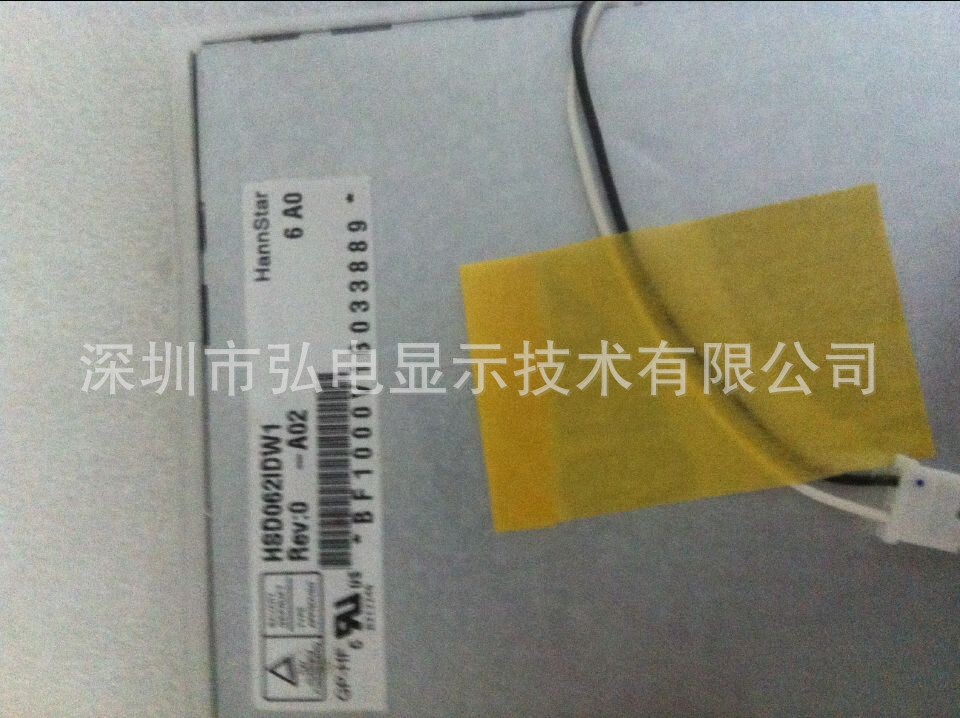 QQ图片20140830100108