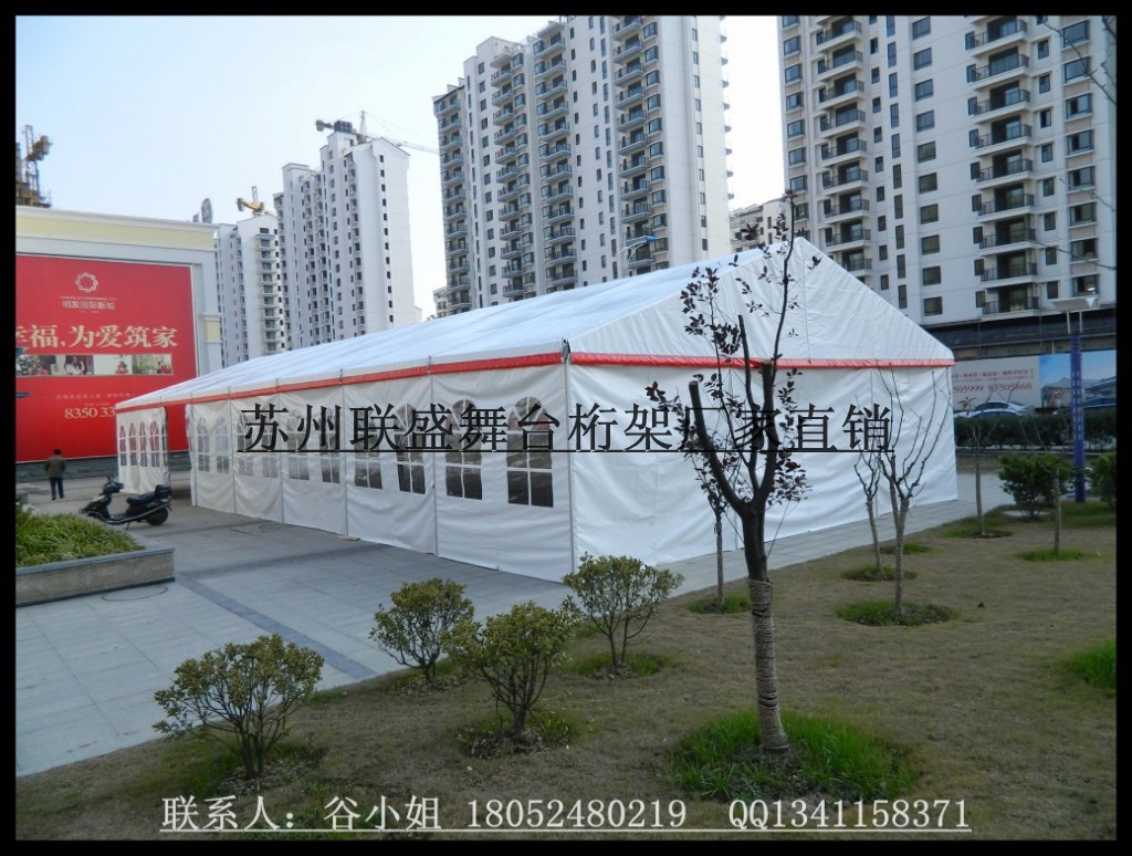 conew_conew_dscn1424