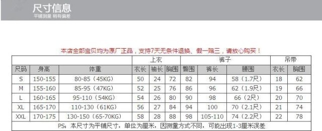 T2FsUgXbhaXXXXXXXX_!!795439201