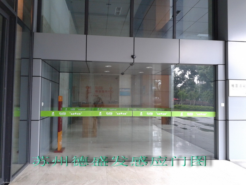 20140621_1443410