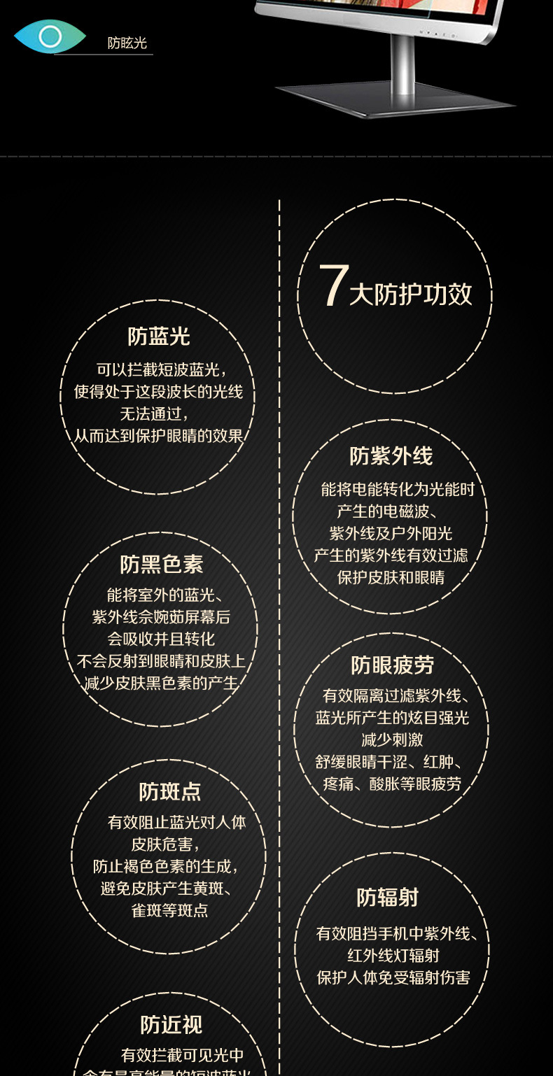 1879835360_1671494318.jpg (790×1538)