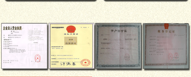 未标?3副本_02