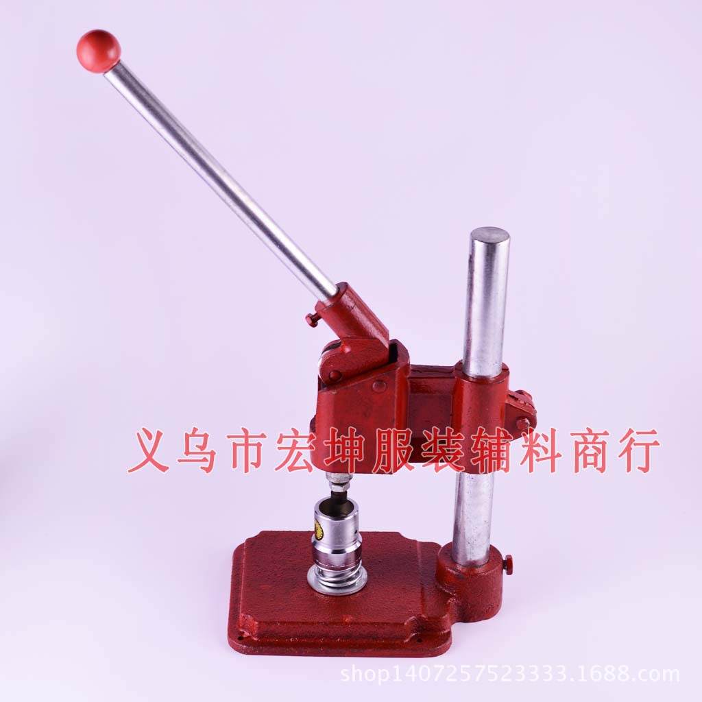批发多功能手压包扣机 四合扣/铆钉/气眼/磁扣/纽扣包布机