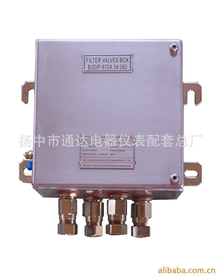 130245821_c37cc2509aad7e9bd1c4