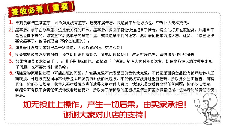 T29aOgXlBbXXXXXXXX_!!882903573